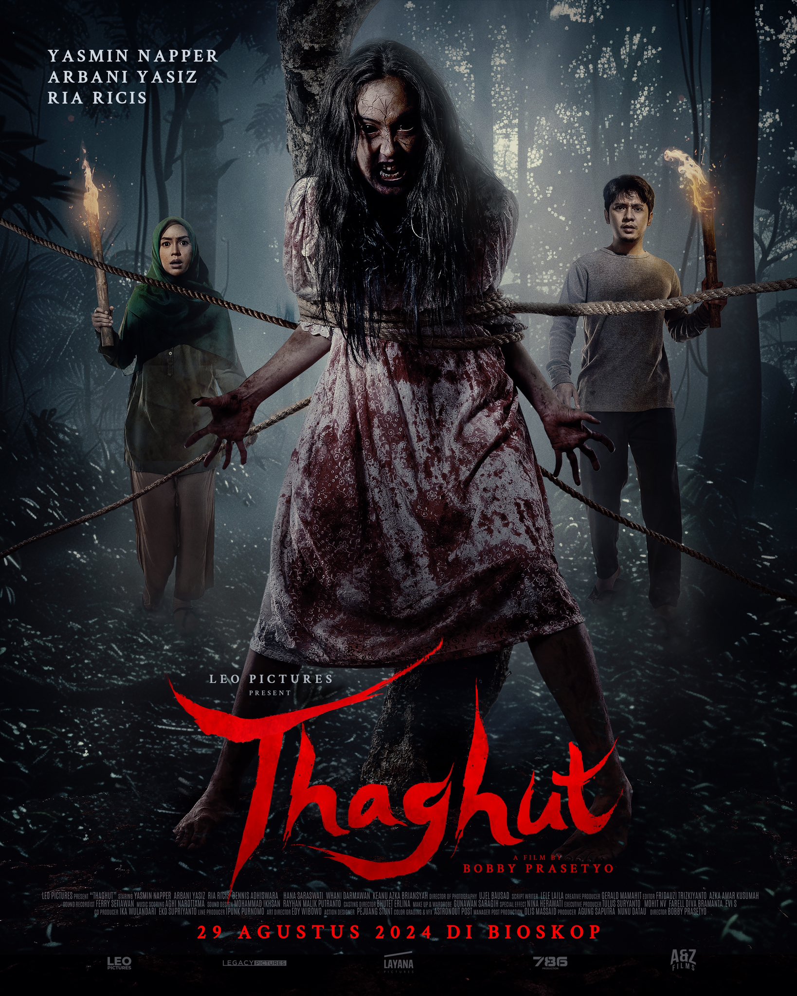 فیلم طاغوت